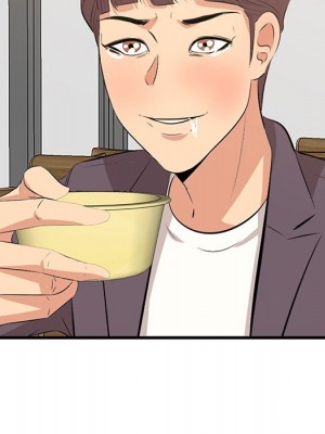 嚐一口就好 尝一口就好 1-65話 完_50_078