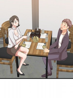 嚐一口就好 尝一口就好 1-65話 完_50_080