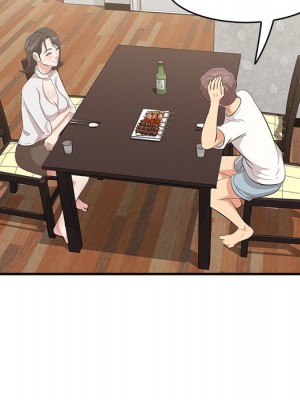 嚐一口就好 尝一口就好 1-65話 完_50_082