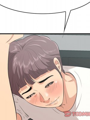 嚐一口就好 尝一口就好 1-65話 完_50_085