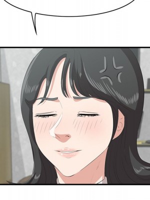 嚐一口就好 尝一口就好 1-65話 完_50_089