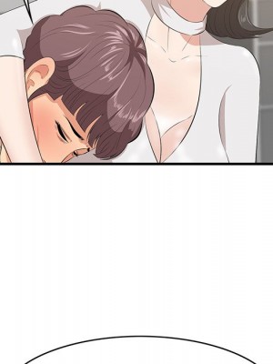 嚐一口就好 尝一口就好 1-65話 完_50_093