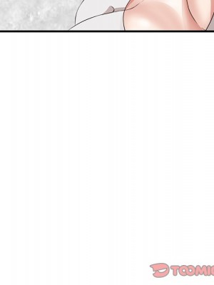 嚐一口就好 尝一口就好 1-65話 完_50_097