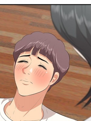 嚐一口就好 尝一口就好 1-65話 完_50_098