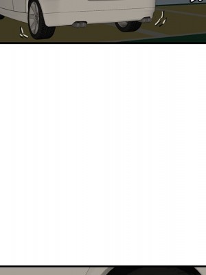 嚐一口就好 尝一口就好 1-65話 完_51_004