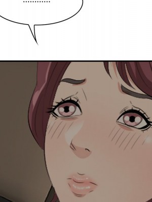 嚐一口就好 尝一口就好 1-65話 完_51_021