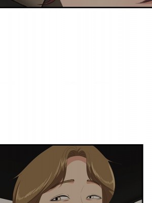 嚐一口就好 尝一口就好 1-65話 完_51_022