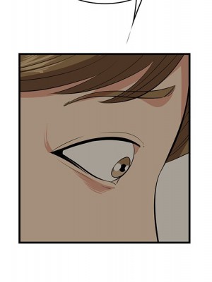 嚐一口就好 尝一口就好 1-65話 完_51_028