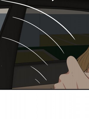 嚐一口就好 尝一口就好 1-65話 完_51_030