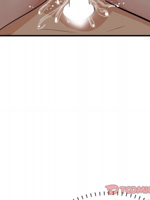 嚐一口就好 尝一口就好 1-65話 完_51_038