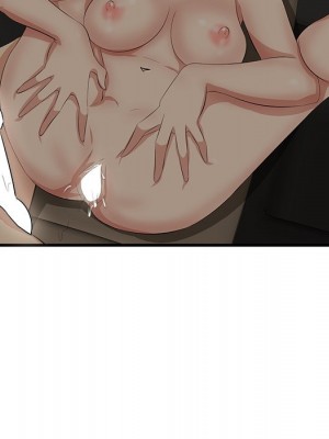 嚐一口就好 尝一口就好 1-65話 完_51_058