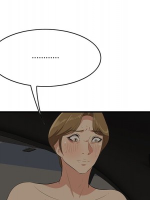 嚐一口就好 尝一口就好 1-65話 完_51_059