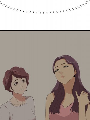 嚐一口就好 尝一口就好 1-65話 完_51_073