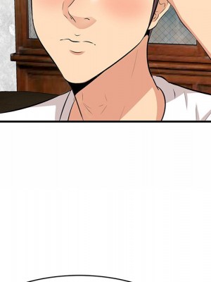 嚐一口就好 尝一口就好 1-65話 完_51_091