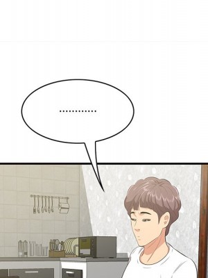 嚐一口就好 尝一口就好 1-65話 完_51_097