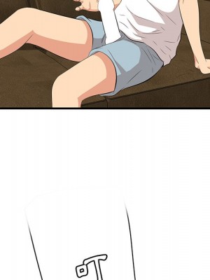 嚐一口就好 尝一口就好 1-65話 完_51_100