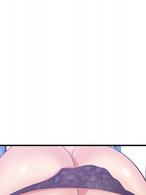 嚐一口就好 尝一口就好 1-65話 完_51_123