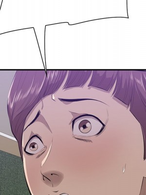 嚐一口就好 尝一口就好 1-65話 完_51_125