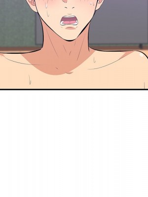 嚐一口就好 尝一口就好 1-65話 完_52_028