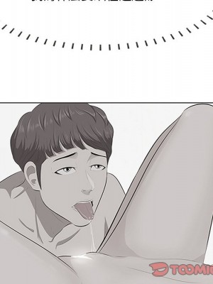 嚐一口就好 尝一口就好 1-65話 完_52_038