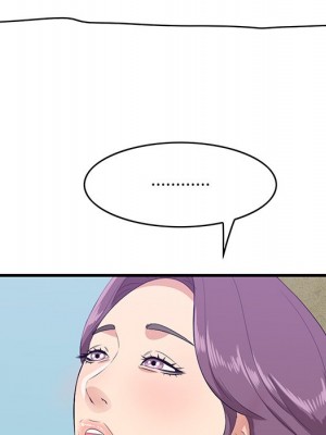 嚐一口就好 尝一口就好 1-65話 完_52_043