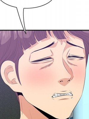 嚐一口就好 尝一口就好 1-65話 完_52_057