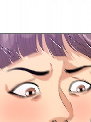 嚐一口就好 尝一口就好 1-65話 完_52_059