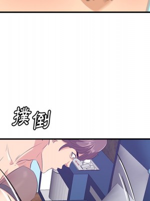 嚐一口就好 尝一口就好 1-65話 完_52_060