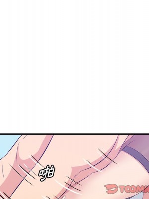 嚐一口就好 尝一口就好 1-65話 完_52_062