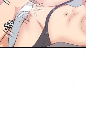 嚐一口就好 尝一口就好 1-65話 完_52_063