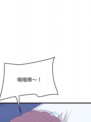 嚐一口就好 尝一口就好 1-65話 完_52_085