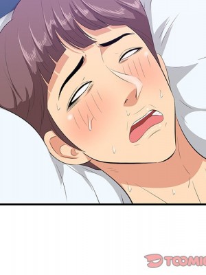 嚐一口就好 尝一口就好 1-65話 完_52_086