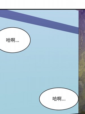 嚐一口就好 尝一口就好 1-65話 完_52_088