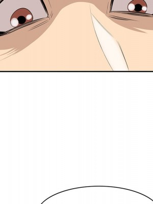 嚐一口就好 尝一口就好 1-65話 完_52_096