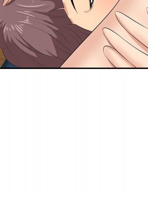 嚐一口就好 尝一口就好 1-65話 完_52_105