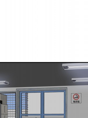 嚐一口就好 尝一口就好 1-65話 完_52_108