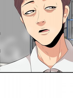 嚐一口就好 尝一口就好 1-65話 完_52_114