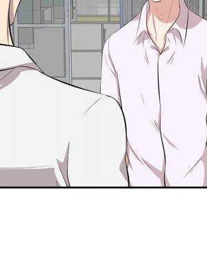 嚐一口就好 尝一口就好 1-65話 完_52_118