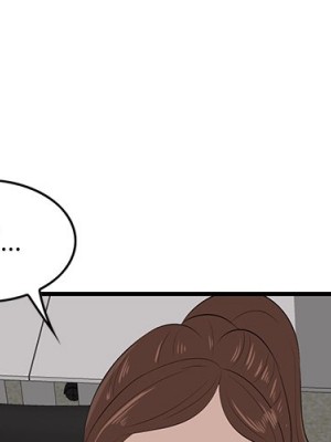 嚐一口就好 尝一口就好 1-65話 完_53_003