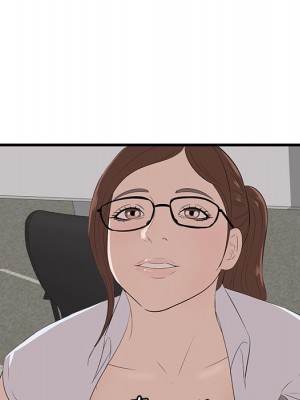 嚐一口就好 尝一口就好 1-65話 完_53_012