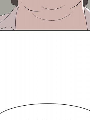 嚐一口就好 尝一口就好 1-65話 完_53_015