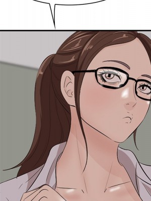 嚐一口就好 尝一口就好 1-65話 完_53_030