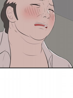 嚐一口就好 尝一口就好 1-65話 完_53_036