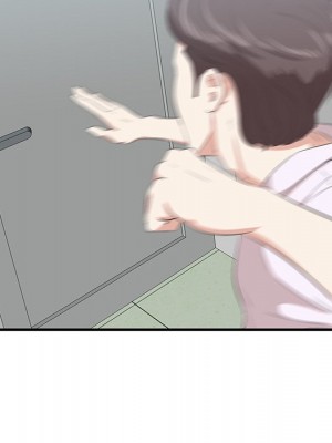 嚐一口就好 尝一口就好 1-65話 完_53_045