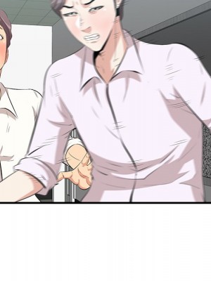 嚐一口就好 尝一口就好 1-65話 完_53_054