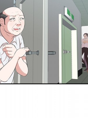 嚐一口就好 尝一口就好 1-65話 完_53_059