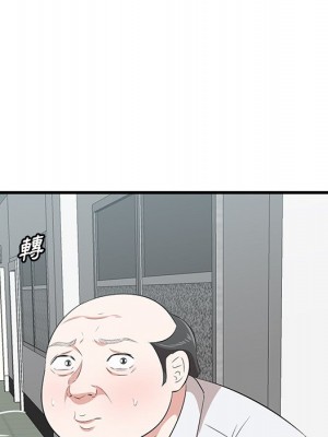 嚐一口就好 尝一口就好 1-65話 完_53_060