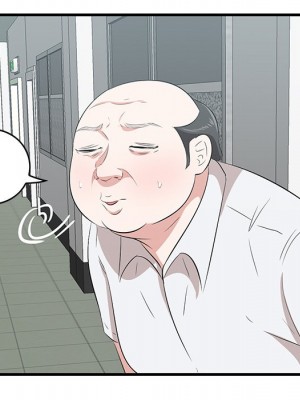 嚐一口就好 尝一口就好 1-65話 完_53_064