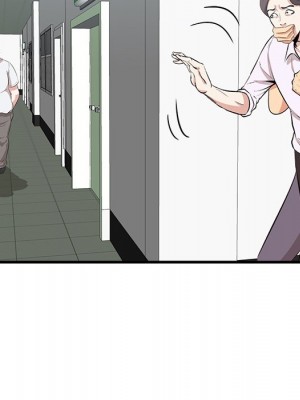 嚐一口就好 尝一口就好 1-65話 完_53_066