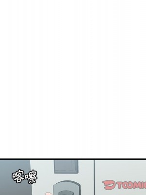 嚐一口就好 尝一口就好 1-65話 完_53_073